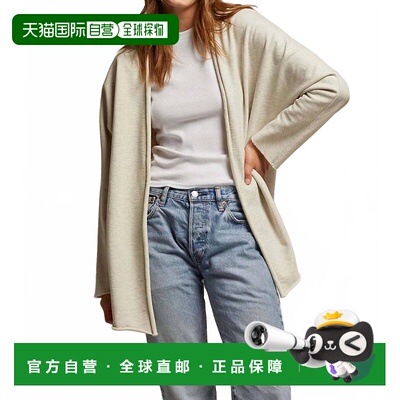 自营perfectwhiteteeWomen's Celeste Cardigan In Oatmeal - oat