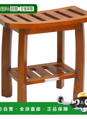 自营 Oceanstar 实木水疗淋浴长凳，带储物架，柚木色饰面 正品