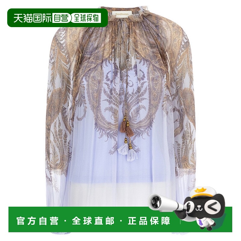 自营zimmermann'Hypnotic Billow' Blouse - grey 美国奥莱直发