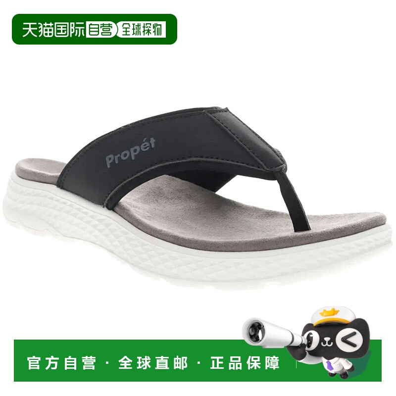 自营Propet TravelActiv FT WST001P Sandals Womens Black Toe P