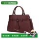 Women’s 自营mia collectionRubia Bag Satchel Mia