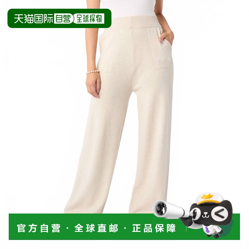 自营coco + carmenHeavenly-Luxe Wide Leg Pants In Oatmeal - o