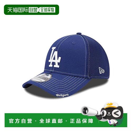 自营New Era MLB Los Angeles Dodgers Neo Fitted Baseball Cap