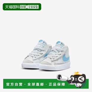 自营Nike Blazer Mid '77 DA4088-114 Sneakers Toddlers White B