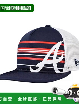 1h可退 【美国直邮】new era 男士 帽子
