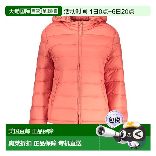 自营North Sails Polyester Women's Women's Jacket - red 美国