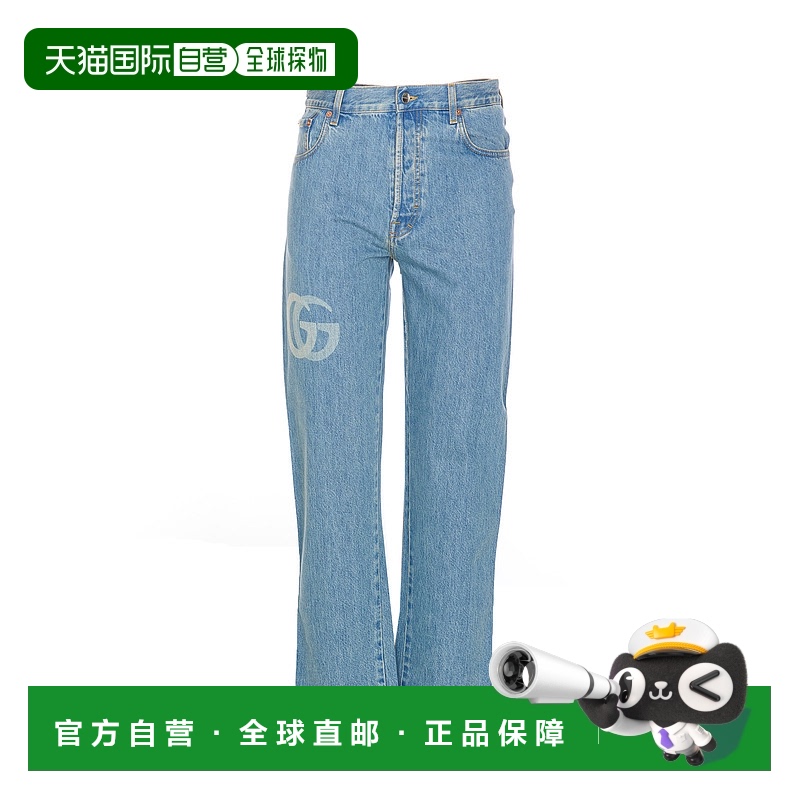 1h可退 香港直邮潮奢 Gucci 古驰 男士 激光印花双G牛仔裤 815642