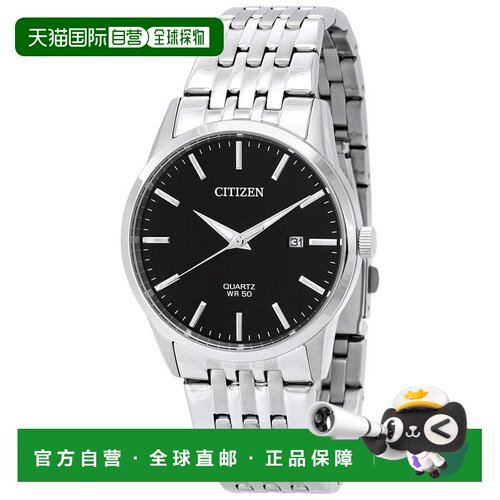 【美国直邮】citizen 休闲手表 支付后1h可退