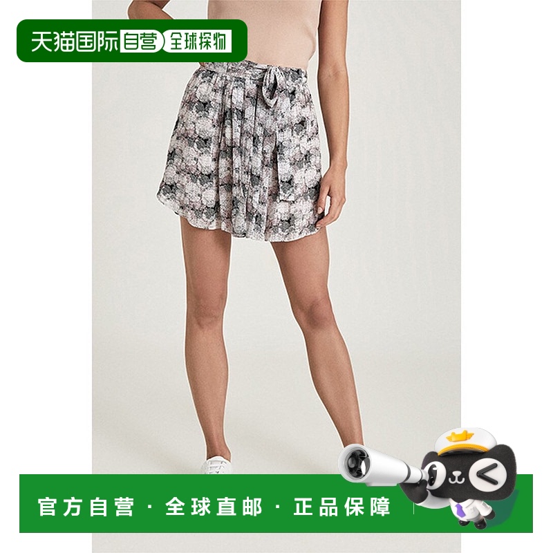 自营 Reiss Jonah裙子-粉红色印花 美国奥莱直发
