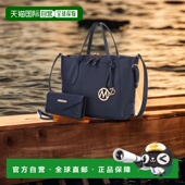 Women Bag 自营mia Tote collectionBruna Wallet with Set