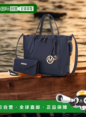 自营mia k collectionBruna Women's Tote Bag with Wallet Set b