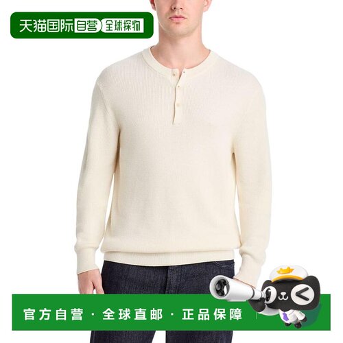 【美国直邮】hugo boss 男士 毛衣