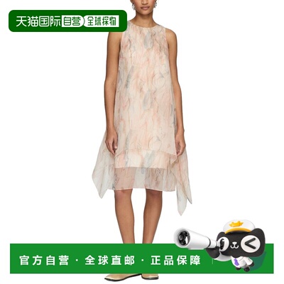 自营Lafayette 148 New York Layered Handkerchief Dress - raff