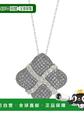 自营Suzy Levian Sterling Silver Pink Sapphire & Diamond Wrap