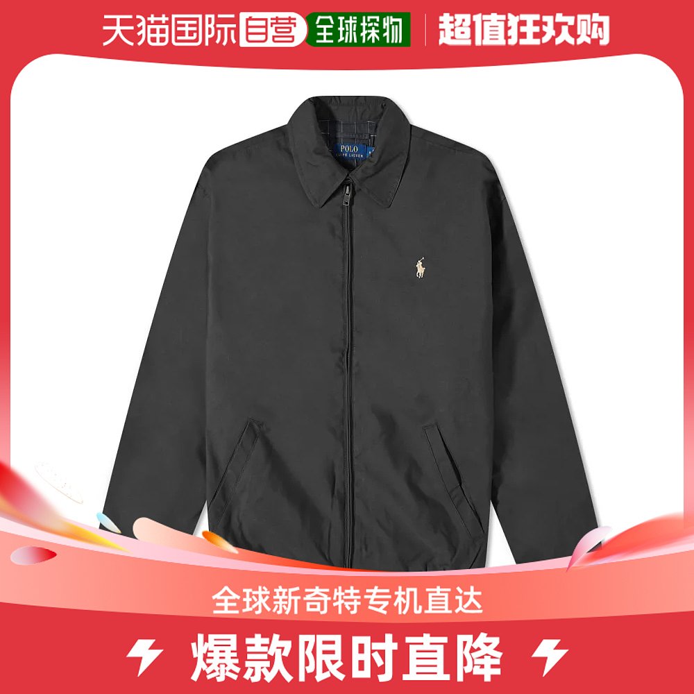 香港直发POLO RALPH LAUREN拉夫 劳伦男士外套简约休闲710548506