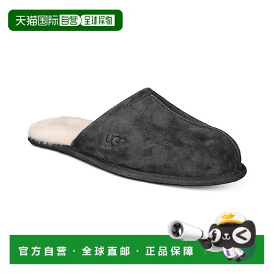 1h可退 【美国直邮】UGG® 男士拖鞋男士鞋羊毛厚底