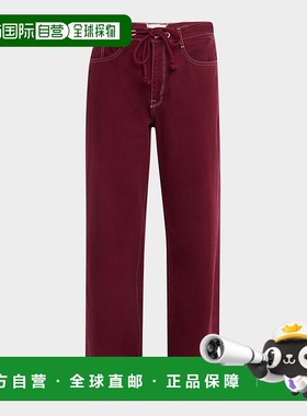 1h可退 【美国直邮】triarchy 女士 牛仔裤宽松阔腿裤直筒裤