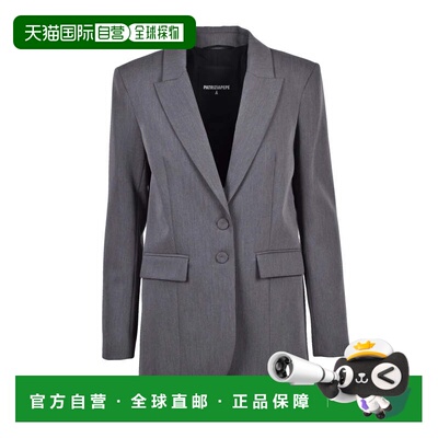 自营patrizia pepeRounded Jacket - Grey - grey 美国奥莱直发