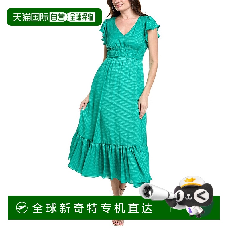 自营Taylor Satin Escada条纹提花长裙-绿色 【美国奥莱】直发