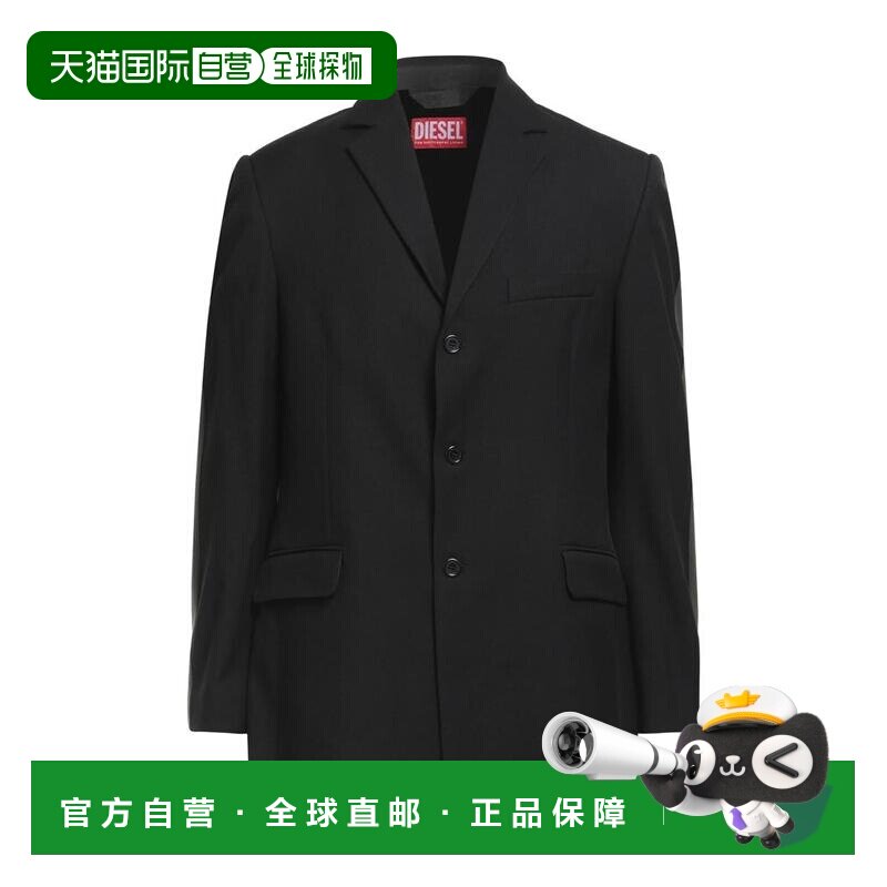 1h可退 【美国直邮】DIESEL Blazer 男士西服外套 修身合身设计 - 实物图