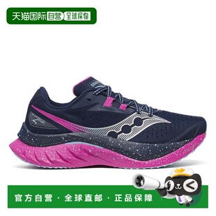 自营Women's Saucony Endorphin Speed 4 S10940-60 Navy Fuchsia