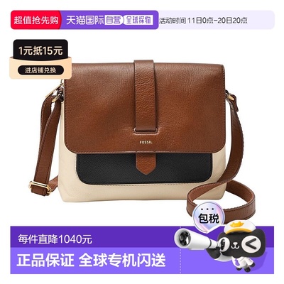1h可退 【美国直邮】Fossil/化石男女通用迷你单肩包真皮拉链日常