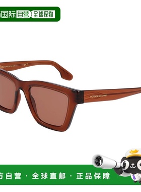 自营Victoria Beckham Injected Women's Sunglasses - brown 美
