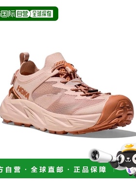 自营Hoka One One Hopara 2 1147670-CMCD Cedar Hiking Sandals