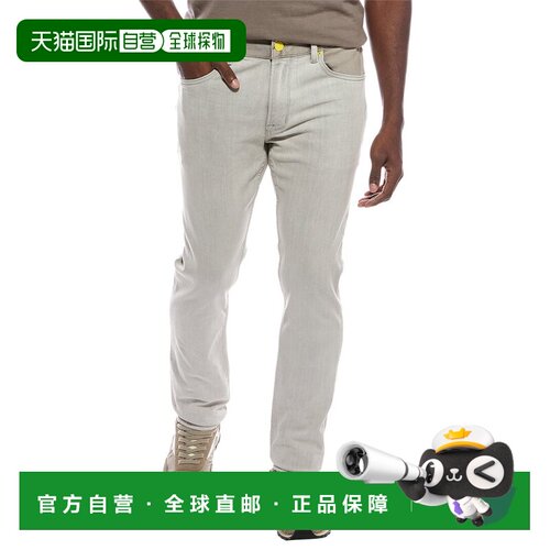 自营HUDSON Jeans Beige Straight Fit Jean - tan 美国奥莱直发