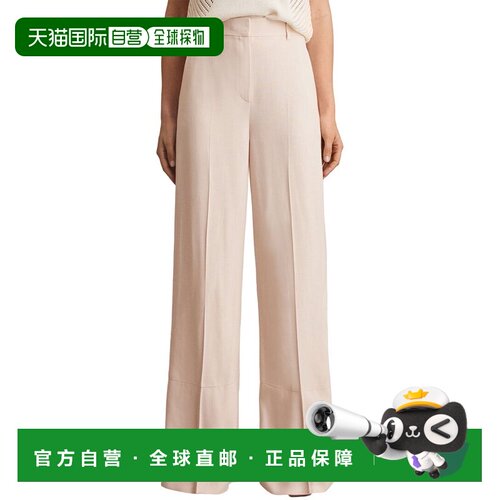 自营Reiss Darcie Formal Trouser - pink 美国奥莱直发阔腿裤