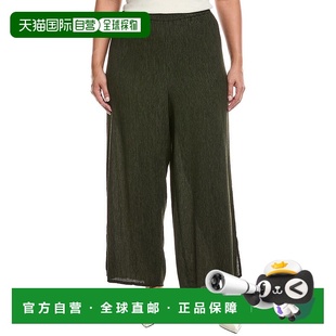 绿色休闲裤 Plus宽脚踝长裤 美国直发奥莱 FISHER 自营EILEEN
