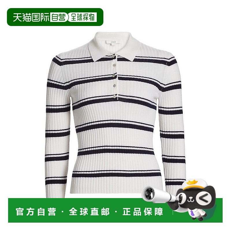 1h可退 【美国直邮】vince 女士 Polo衫上衣女装针织衫