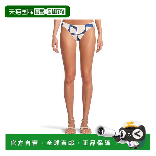 自营Seafolly Sunray可逆臀部泳装女式Ultramarin BUU573-白色 美