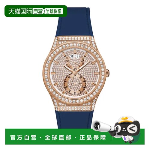 自营Guess Women's Princess Rose gold Dial Watch - rose gold