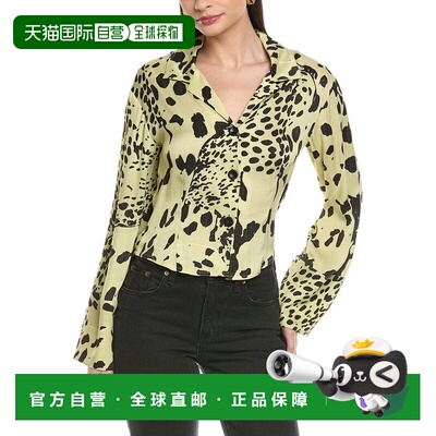 自营NANUSHKA Cadie Relaxed Fit Blouse - cheetah 美国奥莱直发