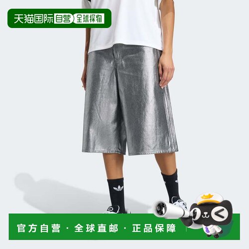 自营女式adidas FIREBIRD JORTS牛仔银色金属漆 美国奥莱直发
