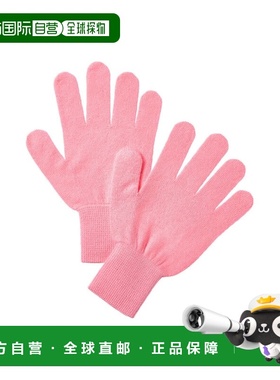 自营Brodie Cashmere Classic Cashmere Gloves - pink 美国奥莱