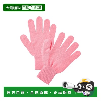 自营Brodie Cashmere Classic Cashmere Gloves - pink 美国奥莱