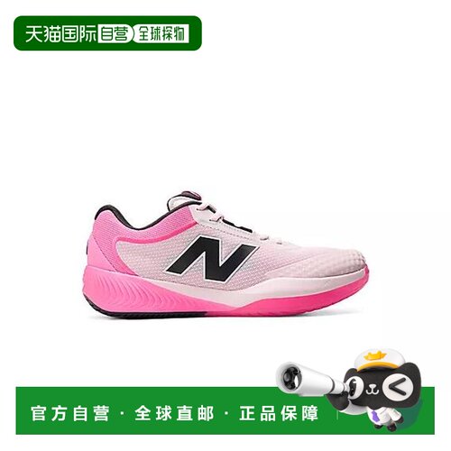 1h可退 【美国直邮】new balance 男士 休闲鞋