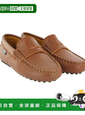 自营Atlanta Mocassin Leather Loafer - brown 美国奥莱直发