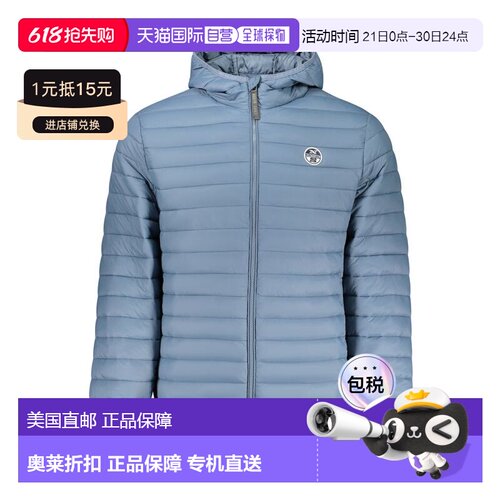 自营North Sails Poliammide Men's Men's Jacket - blue 美国奥