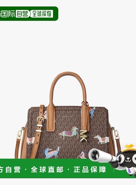 自营michael korsLaila Medium Signature Logo Satchel - brn/ac