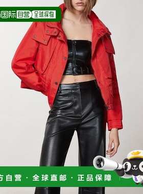自营Patrizia Pepe Polyamide Women's Bomber - red 美国奥莱直