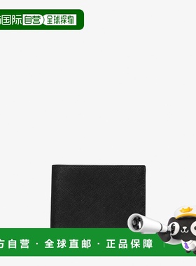 自营michael korsVarick Saffiano Leather Billfold Wallet With