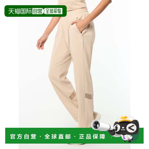 自营sergio tacchiniNoemi Pant - humus 美国奥莱直发运动裤卫裤