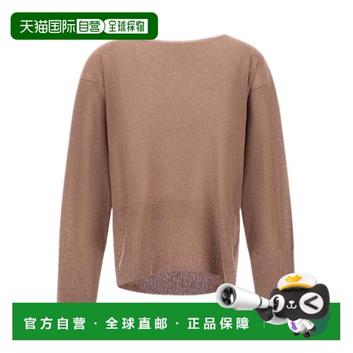 自营hernoViscose Knit Sweater With All-Over Sequin Embroider