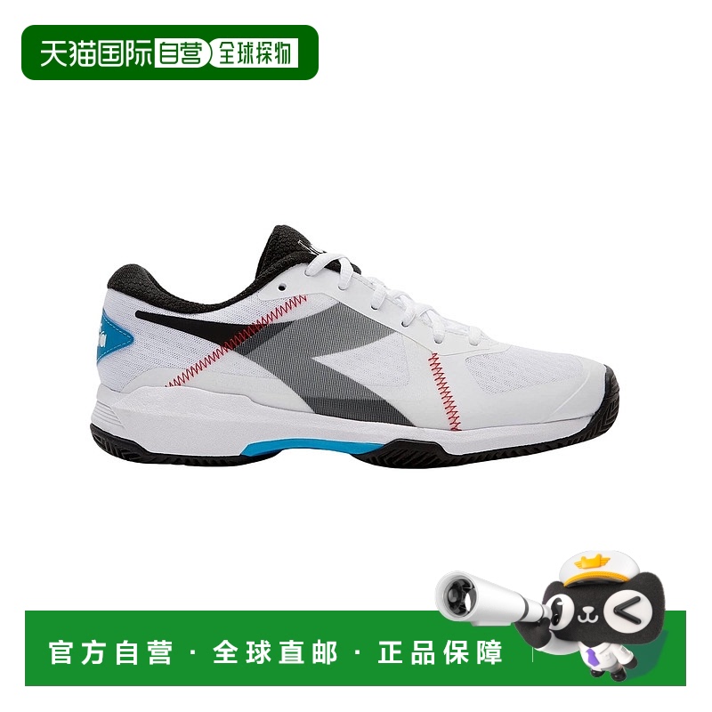 自营 Diadora Trofeo AG PKL白色/黑色/蓝色宝石101.178982-01-C9