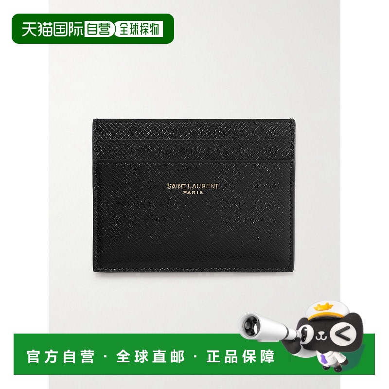 1h可退 香港直邮潮奢 Saint Laurent 圣罗兰 男士 皮纹卡包 37594