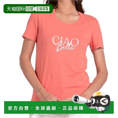 自营elanCiao Bella Scoop Neck Tee Shirt In Coral - coral 美