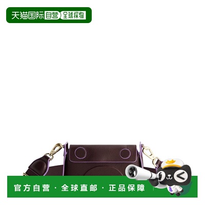 自营Jason Wu Leather Shoulder Bag - purple 美国奥莱直发